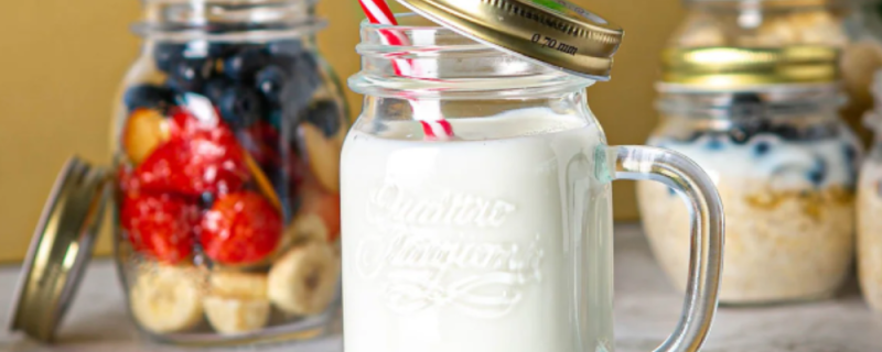 3D Visual Tour of the 500ml Mason Jar
